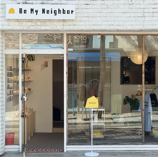 업로드된 이미지