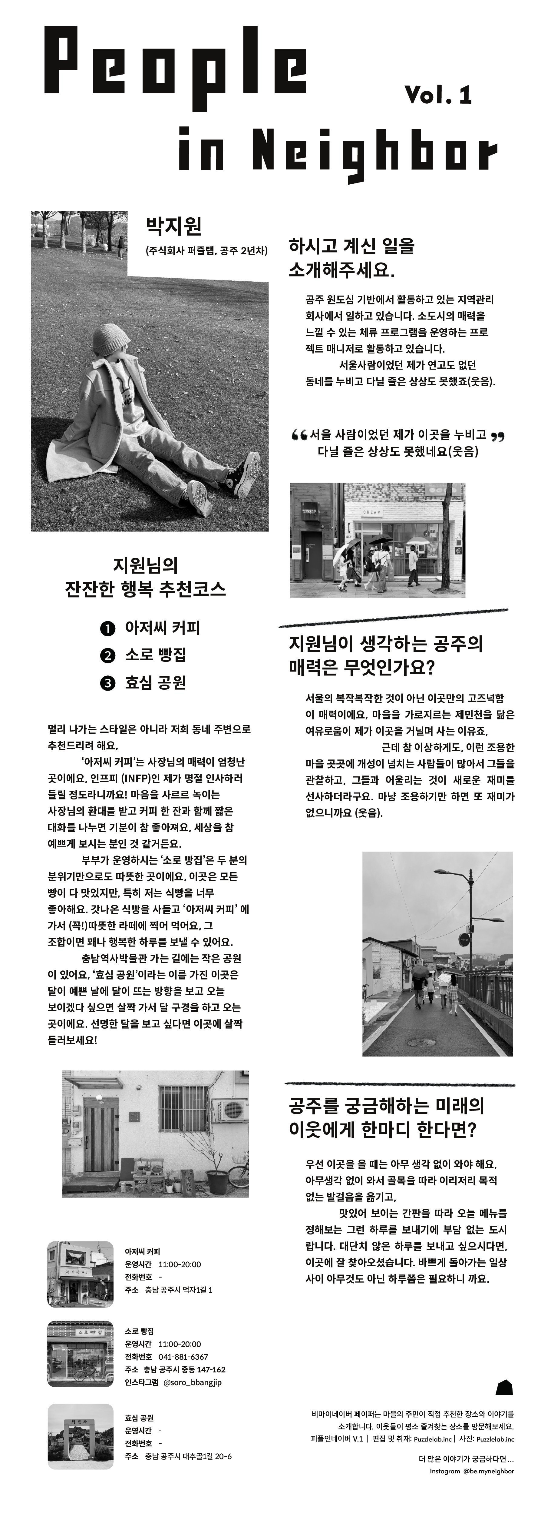 업로드된 이미지